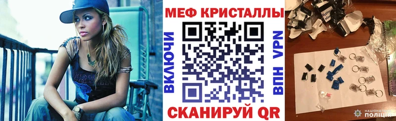 МЕФ Дигора