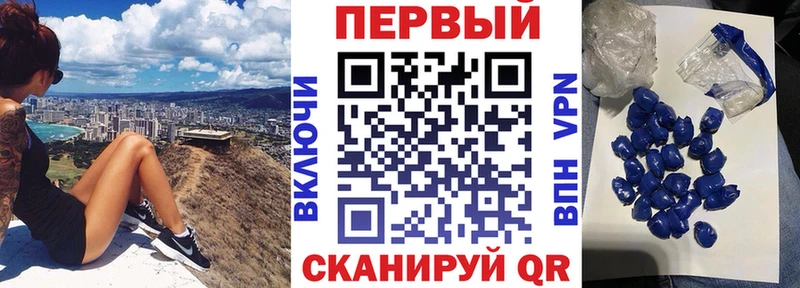 АМФЕТАМИН 98% Дигора