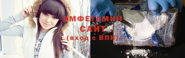 эйфоретик Богородицк