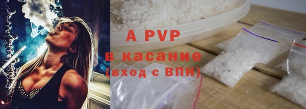 прущий лед Балахна