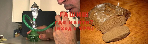 мяу мяу мука Беломорск