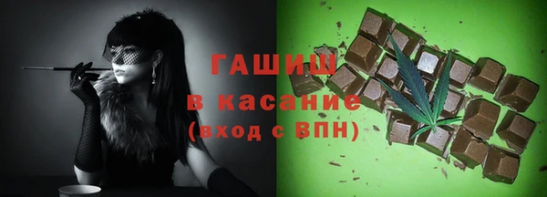 метамфетамин Богданович