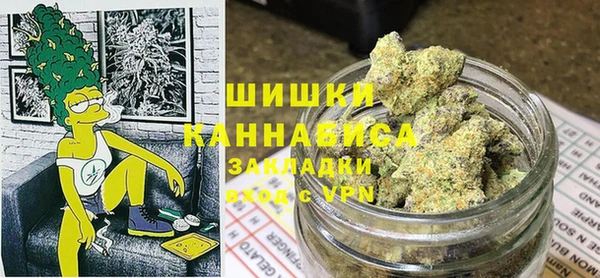эйфоретик Богородицк