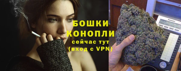 мяу мяу мука Беломорск