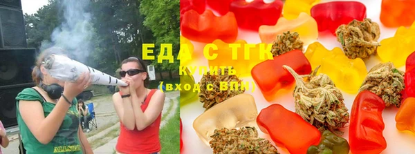 кокаин Белоозёрский