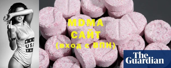метамфетамин Богданович