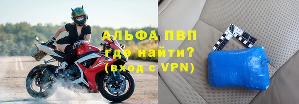метамфетамин Богданович